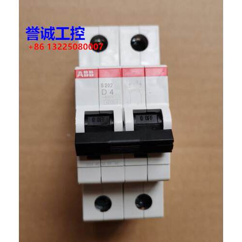 原装ABB微型断路器 S202-D4 2P 4A议价$