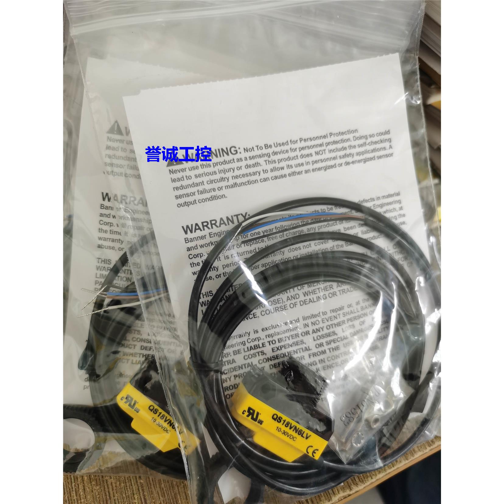 BANNER QS18VN6LV反射板（BRT-2X2）式光电开关详询议价$