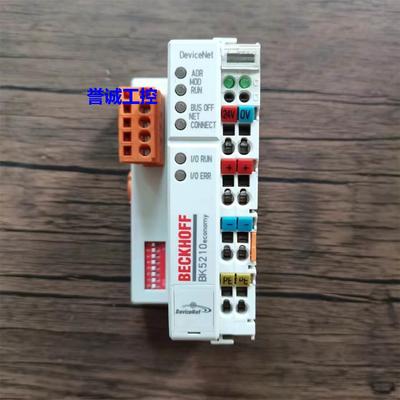 现货销售 BECKHOFF倍福 BK5210 模块 原装拆机 成色充新 实拍包好