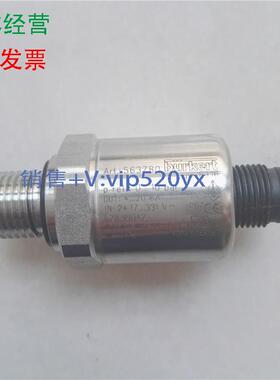 现货供应BURKERT 8314压力传感器