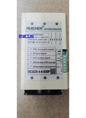 RUICHEN瑞铖三相电力调整器 RCSCR-4-4-030P 30A带风扇380V RCSCR
