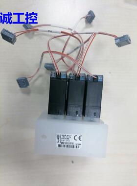 哈希，COD MAXIII全新六通阀，功能已经上机确认，可以议价$