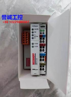 倍福BECKHOFF KL6001 BC9100 EL2622 BK5120 原装议价议价$