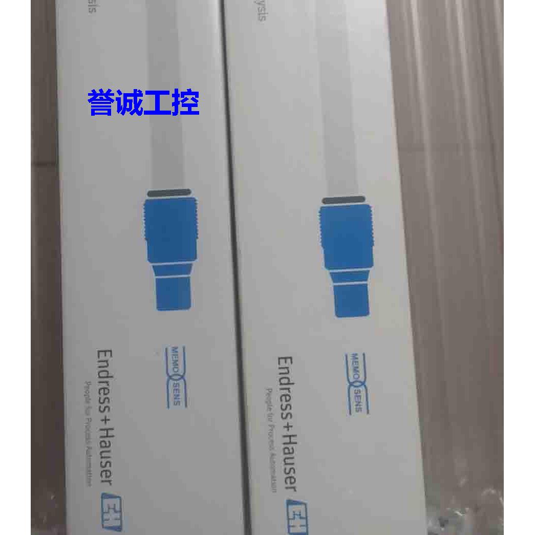 现货E+H探头CPS12D-7PA21电极CPS12D-7PA21探头ORP电极议价议价*