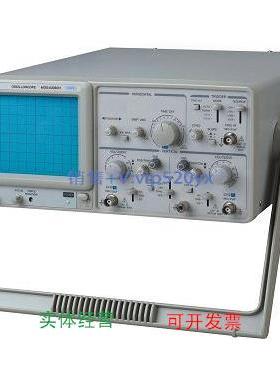 现货供应麦威双通道示波器MOS-620CH