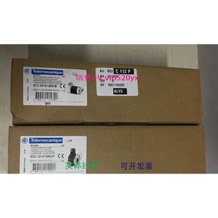 1514TSM02Y分辨率可调增量型旋转编 XCC 现货供应XCC 3515CS84CB