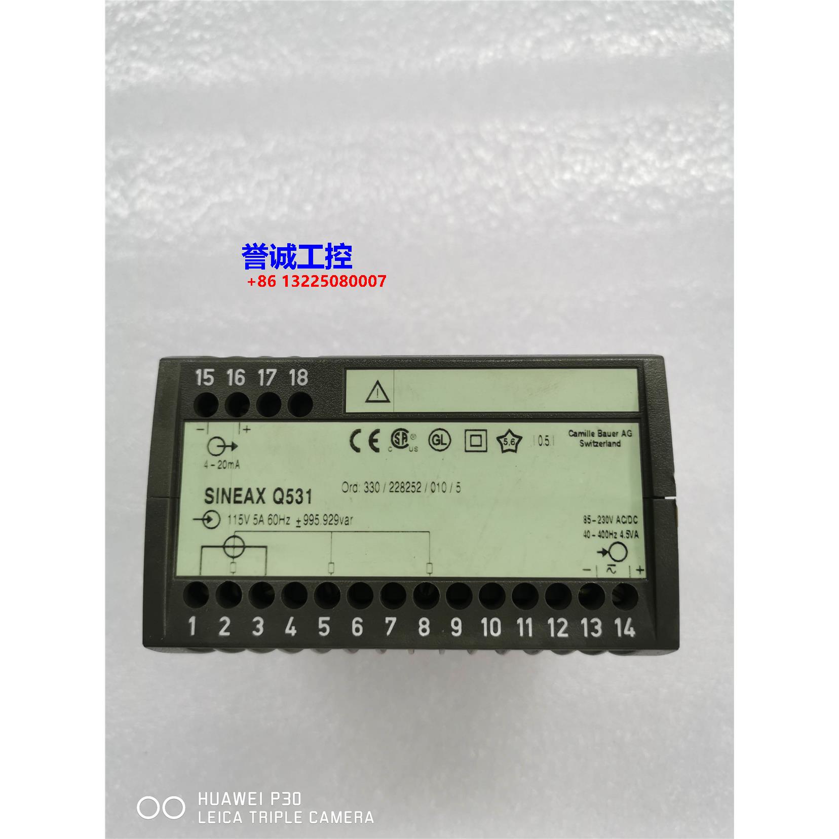 瑞士Camille Baumer信号转换模块,SINEAX Q531,包好包邮!议价$