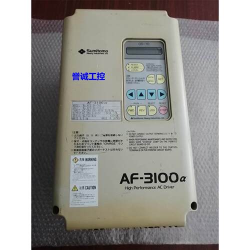 住友变频器AF-3100a AF3104-75A 13KVA现货议价议价$