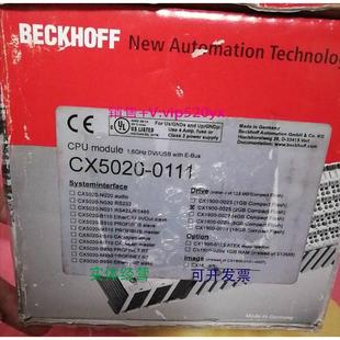 议价 0111 现货供应倍福 cx5020