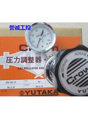 全新原装Carten减压阀hf750-500-out-10lv-mtg现货议价$
