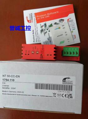 德国赫优讯网关模块NT100-DP-RS/+ML NT100-RE-DP/+ML CIF50-DPS