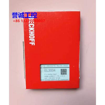 BECKHOFF倍福模块 BK9103 EL3004 AX5805 全新原装议价议价$