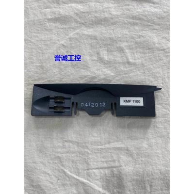 施耐德STB模块可编程控制器STBXMP1100终端器 - 备件XMP1100议价$