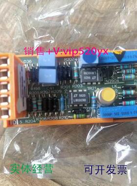现货供应Radar X RADAR X - BAND ARPA, 77253/PE/1-3 935.01.00.
