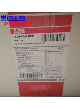 原装ABB塑壳断路器 T4H250 TMA80/400-800 FF 3P议价$