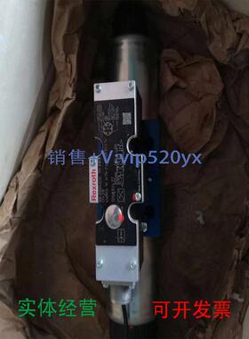 现货供应力士乐电磁比例阀R901125120液压阀4WREE6V08-24/G24K31/