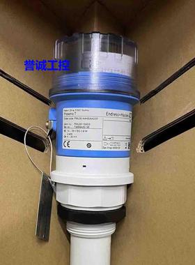 FMU41-ARB2A2现货E +HFMU41-ARB2A2超声波液位计议价议价*