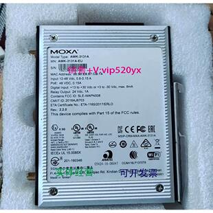 现货供应摩莎 MOXA AWK-3131A-EU 议价