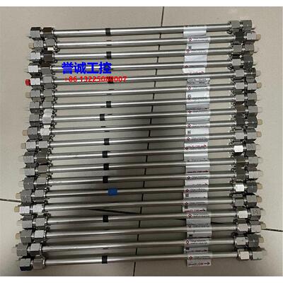 日本东曹TSKgel-G4000SWxl凝胶色谱柱 0008542 保证柱效 包好用议