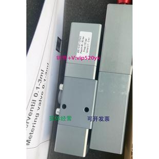 现货供应刀派克DOPAG点胶阀门排量40 V1625 80bar排胶阀450.10.07