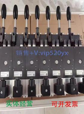 现货供应哈威比例多路阀PSV41/315-3-41L80/80/HA-35H40/40C200/E