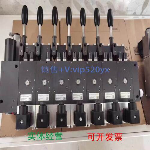 现货供应哈威比例多路阀PSV41/315-3-41L80/80/HA-35H40/40C200/E