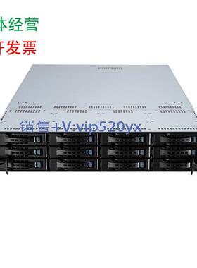 现货供应华硕 RS720A-E9-RS12V2 双M.2 12盘位 800W冗余 2U 服务