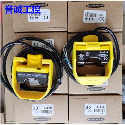 BANNER邦纳STBVP6/STBVP6Q5/STBVR81Q6自检式触摸按钮详询议价$