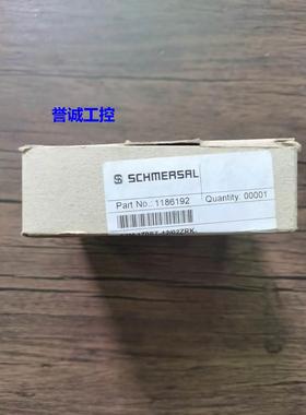 全新原装 施迈赛 AZM 170ST-12/02ZRK-2197安全开关 1186192 现货