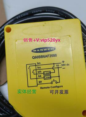 现货供应邦纳传感器Q60BB6AF2000 议价
