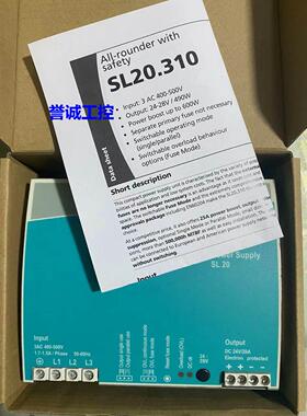 全新普尔世电源SL20.310 SL5.100SL40.300 SL10.105.601 SL30.300