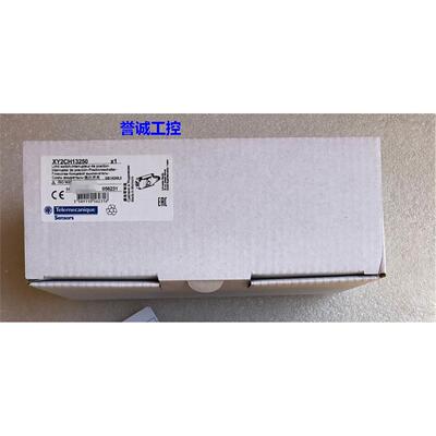 施耐德XY2CH13250 XS4P18PA370E1全新原装议价议价$