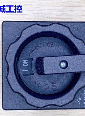 西门子开关 3LD2003-0TK51 负荷隔离开关 黑色 3极 16A 议价议价$