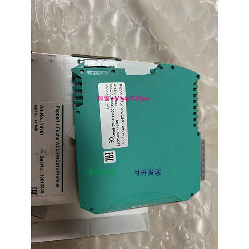 现货供应倍加福模块 WCS-PG310 WCS-DG310 WCS-PNG210 WCS-EIG310