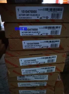 魏德米勒电流测量变送器 1510470000 ACT20P-CMT-10-AO-RC-S议价*