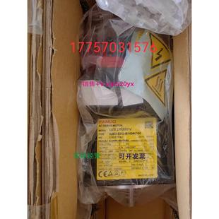 FANUC原装 现货供应A06B B400 B100 全新电机OK现货议价 0213