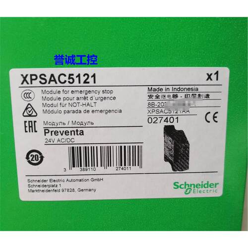 施耐德XPSAC5121 XPSUAF13AP全新原装议价议价$