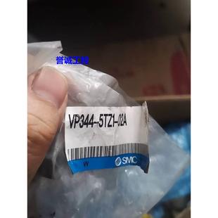 议价议价$ 02A全新原装 SMC电磁阀VP344 5TZ1
