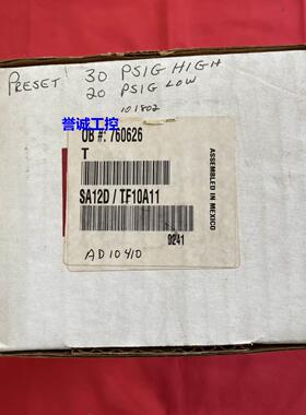 ASCO电磁阀SA12D/TF10A11(665-0131)压力开关脉冲阀脉冲电磁阀议