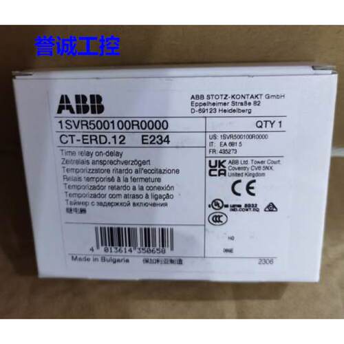 原装ABB时间继电器 CT-ERD.12, on-delay, 0.05s-100h, 1c/o议价$