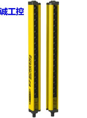 LS2TP30-1200Q88 邦纳光栅LS2E30-1200Q8+LS2TR30-1200Q8议价$