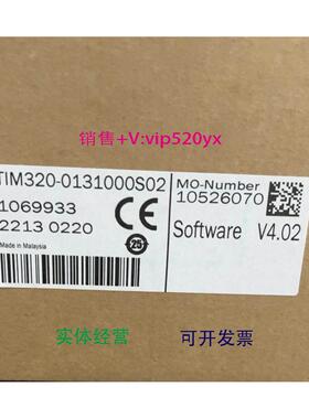 现货供应SICK传感器，TIM320-0131000S02，议价