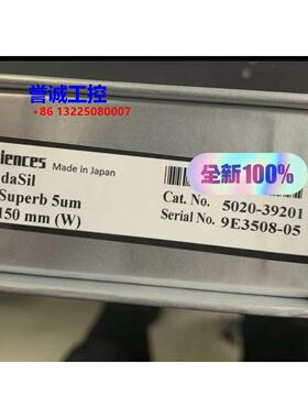 岛津C18色谱柱 5020-39201 wondasil c18 superb 150×4.6议价$