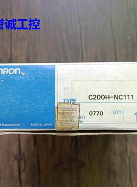 全新原装 OMRON C200H-NC111 定位模块 现货销售议价*