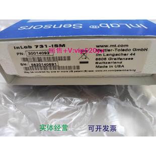 现货供应瑞士梅特勒托利多InLab731-ISM超纯水电导率仪电极/探头3