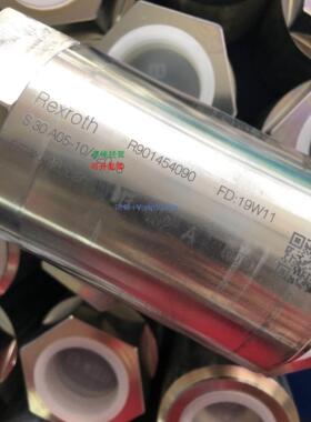 现货供应R901454090型号S30A05-1X/420J3液控单向阀，德国力士乐