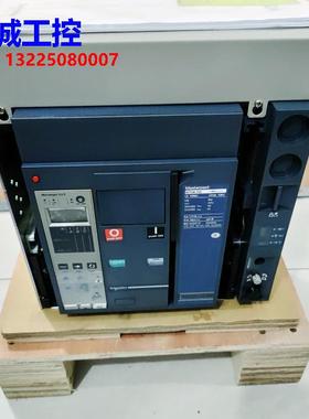 施耐德 NT06H2 NT08H2 NT10H2 NT12H2 NT16H2 3/D询议价$