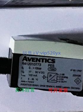 现货供应AVENTICS 现货 R412010773 | 安沃驰气动压力传感器