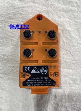 IFM易福门AC2470控制电源模块CompactLine M12 4DI T IR IP67议价