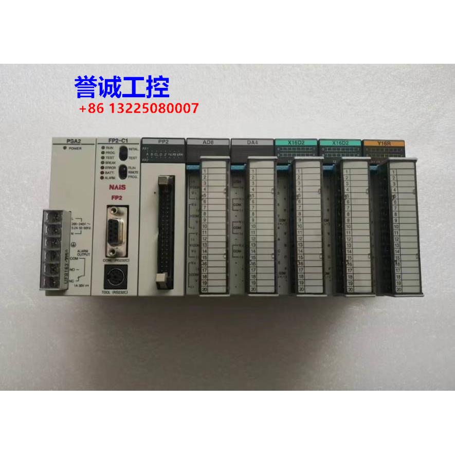 FP2-C1/MCU/Y64T/XY64D2T/X64D2/Y16R/Y32T/BP05/BP07/BP09议价$